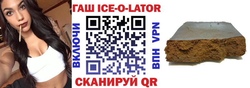 Наркота Воткинск Псилоцибиновые грибы  МЕТАМФЕТАМИН  Мефедрон  Конопля  ГАШ  COCAIN 
