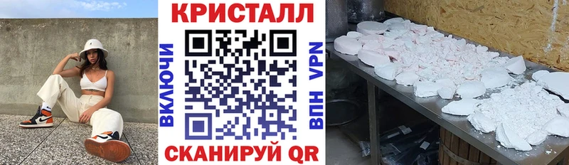 закладки  Воткинск  Amphetamine 98% 
