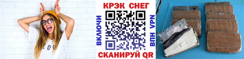 где найти   Воткинск  КОКАИН Columbia 