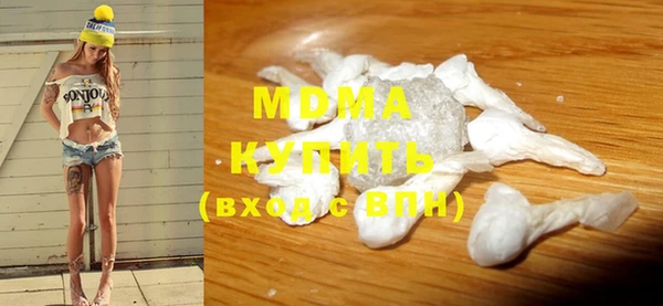 дживик Верхний Тагил