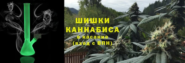 кокаин колумбия Верея