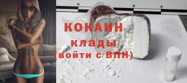 мефедрон Верхнеуральск