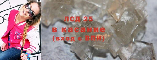 кокаин колумбия Верея