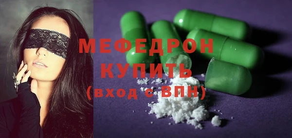 дживик Верхний Тагил