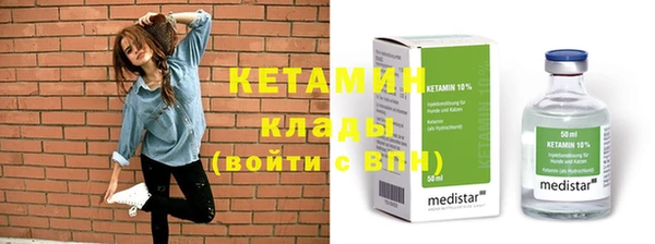кокаин колумбия Верея