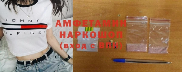кокаин колумбия Верея