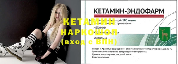 кокаин колумбия Верея