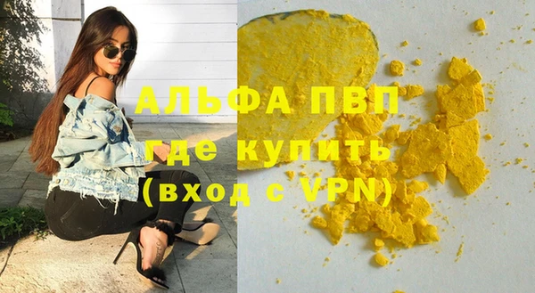 кокаин колумбия Верея