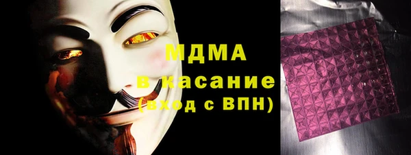 кокаин колумбия Верея