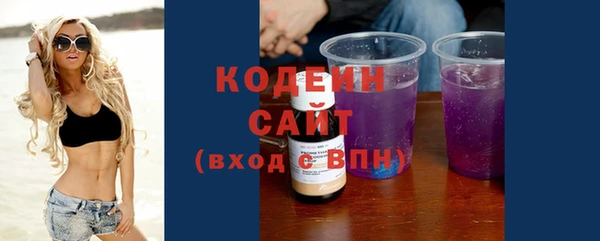 мефедрон Верхнеуральск