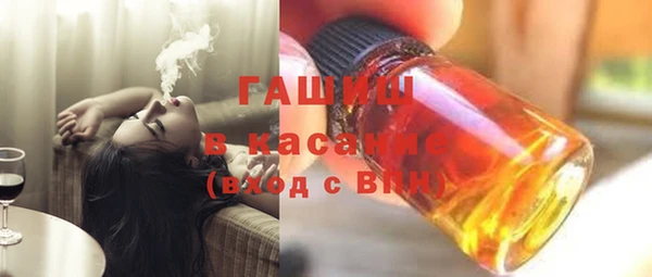 дживик Верхний Тагил