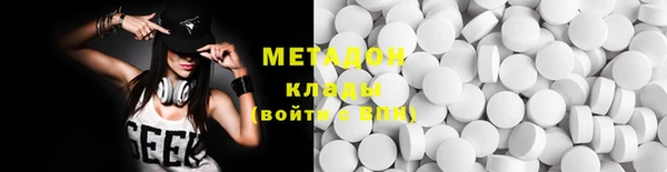 мефедрон Верхнеуральск