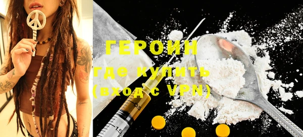 кокаин колумбия Верея