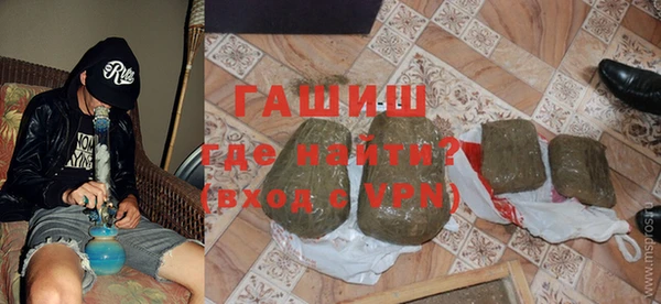 мефедрон Верхнеуральск