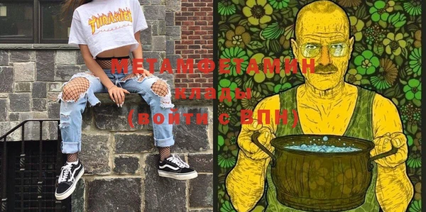 дживик Верхний Тагил