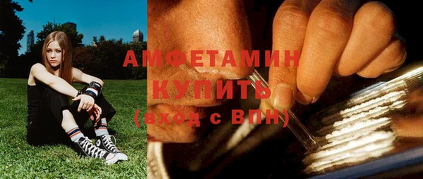 мефедрон Верхнеуральск