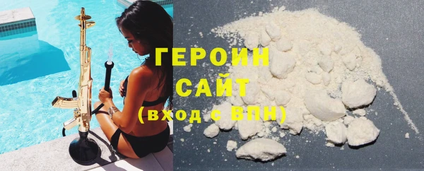 кокаин колумбия Верея