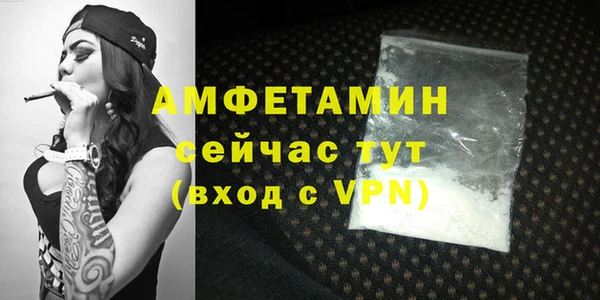 кокаин колумбия Верея