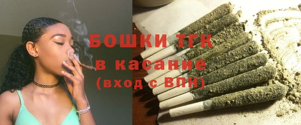мефедрон Верхнеуральск