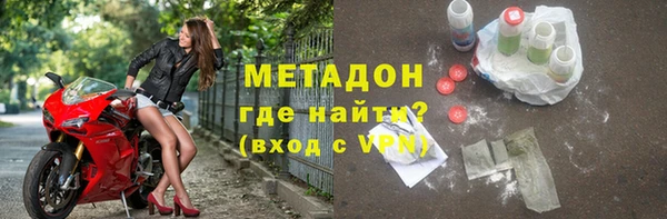 кокаин колумбия Верея