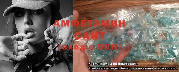 кокаин колумбия Верея