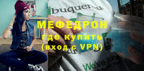 дживик Верхний Тагил