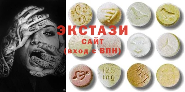 кокаин колумбия Верея
