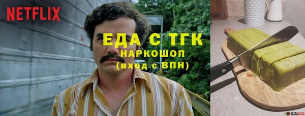 кокаин колумбия Верея