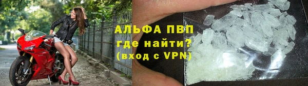 мефедрон Верхнеуральск
