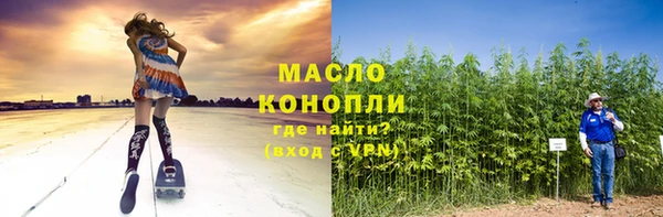 кокаин колумбия Верея