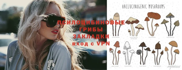 мефедрон Верхнеуральск