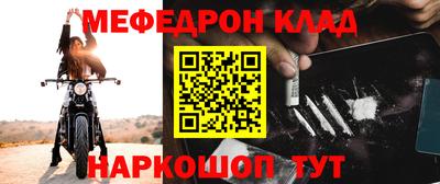 трава Гусев