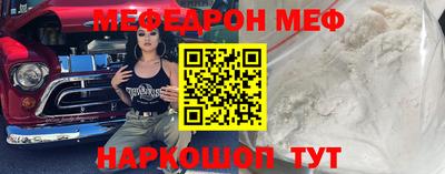 скорость Гусь-Хрустальный