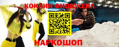 трава Гусев