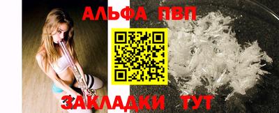тгк Гусиноозёрск