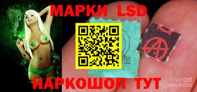 скорость Гусь-Хрустальный