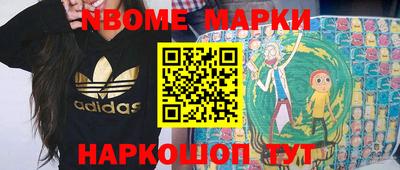 скорость Гусь-Хрустальный