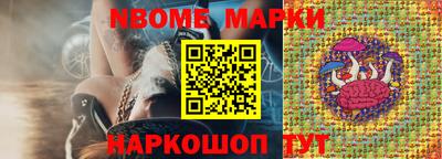 тгк Гусиноозёрск