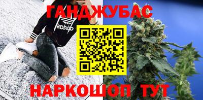 скорость Гусь-Хрустальный
