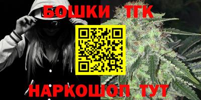 скорость Гусь-Хрустальный