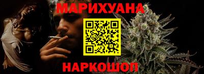 тгк Гусиноозёрск