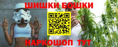 скорость Гусь-Хрустальный