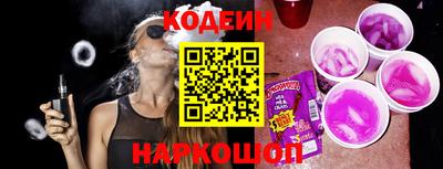 трава Гусев