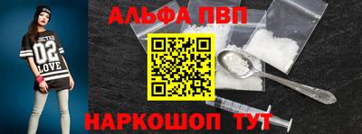 тгк Гусиноозёрск