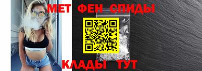 тгк Гусиноозёрск