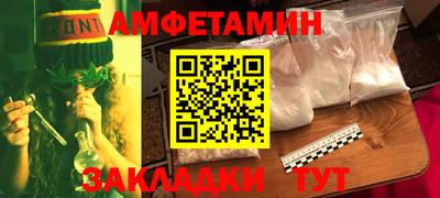 скорость Гусь-Хрустальный