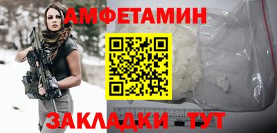 скорость Гусь-Хрустальный
