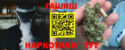 скорость Гусь-Хрустальный