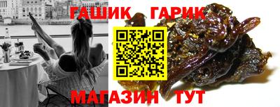 скорость Гусь-Хрустальный
