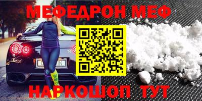 скорость Гусь-Хрустальный